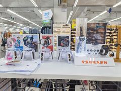 -迪卡侬(燕山店)