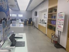 -中国移动(朝阳十里河营业厅)