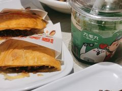 -九毛九西北菜(百信广场店)