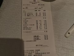 -弘雅饭店