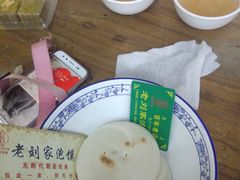 -老刘家泡馍·陕西老字号(钟楼广济街店)