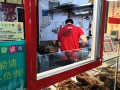 -王浩儿纪六孃甜皮鸭(凌云大厦店)