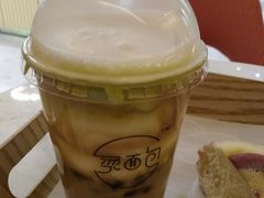 超厚芋泥京都抹茶-烫面包·面包烘焙(绿地缤纷城店)