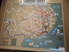 -中国客家博物馆