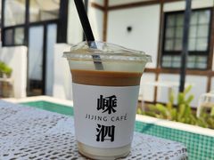 -几静cafe(基湖店)