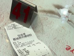 -龍城柳州螺蛳粉(群星路店)