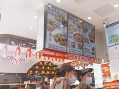 -鱼你在一起(虹口星荟中心店)