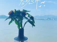 -北崖BAYARD(沙子口店)