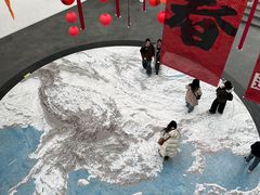 -中国湿地博物馆