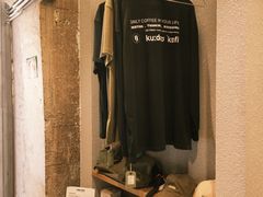-KUDDO COFFEE(天河城店)