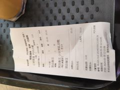 -孖记茶档·热腾茶餐(荔湾领展广场店)