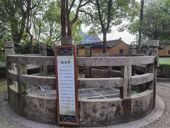 -灵岩山风景区