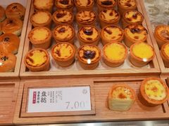 -泸溪河桃酥(欧尚店)