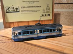 -大连市规划展示中心
