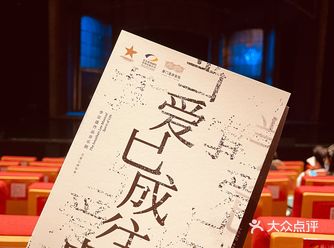 听李宗盛唱歌长大的孩子们都来