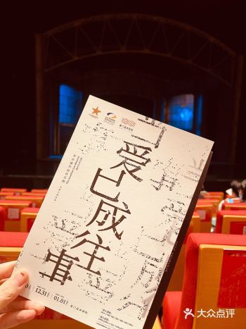 听李宗盛唱歌长大的孩子们都来