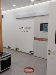 -和颜一美轻医美连锁