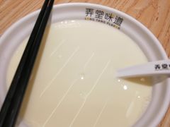 -弄堂咪道-饭香·面香·馄饨香(汇锦广场店)