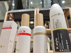 点击看大图 -M+hair salon专业造型沙龙