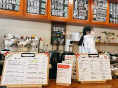 -HUG COFFEE(鼓楼店)