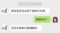 -西瓜庄园儿童摄影