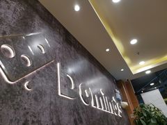-达美乐比萨(朝阳路店)