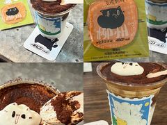 -ABCD咖啡屋(妇幼店)