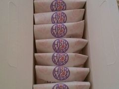 -HappyMiss花满楼鲜花饼(和谐店)