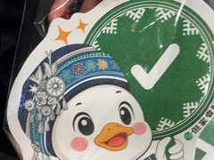 -但家香酥鸭(民生路总店)