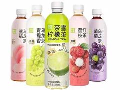 -奈雪的茶(中粮祥云小镇店)