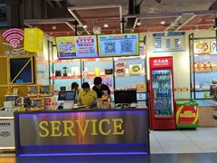 -快乐街区(重庆龙湖时代天街店)