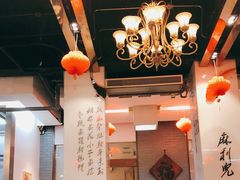 大堂-到家尝北京菜(西坝河店)