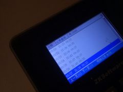 -东方宫中国兰州牛肉拉面(厦门旗舰店)