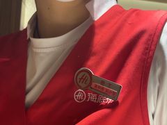 -海底捞火锅(万丰桥店)