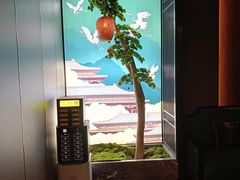 -济州岛汤泉(广宜店)
