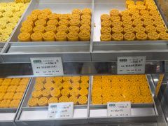 -乾芝斋·苏式糕点·碧螺春茶酥(平江路店)