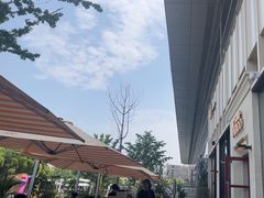 -Grande A'moo(上海万象城店)