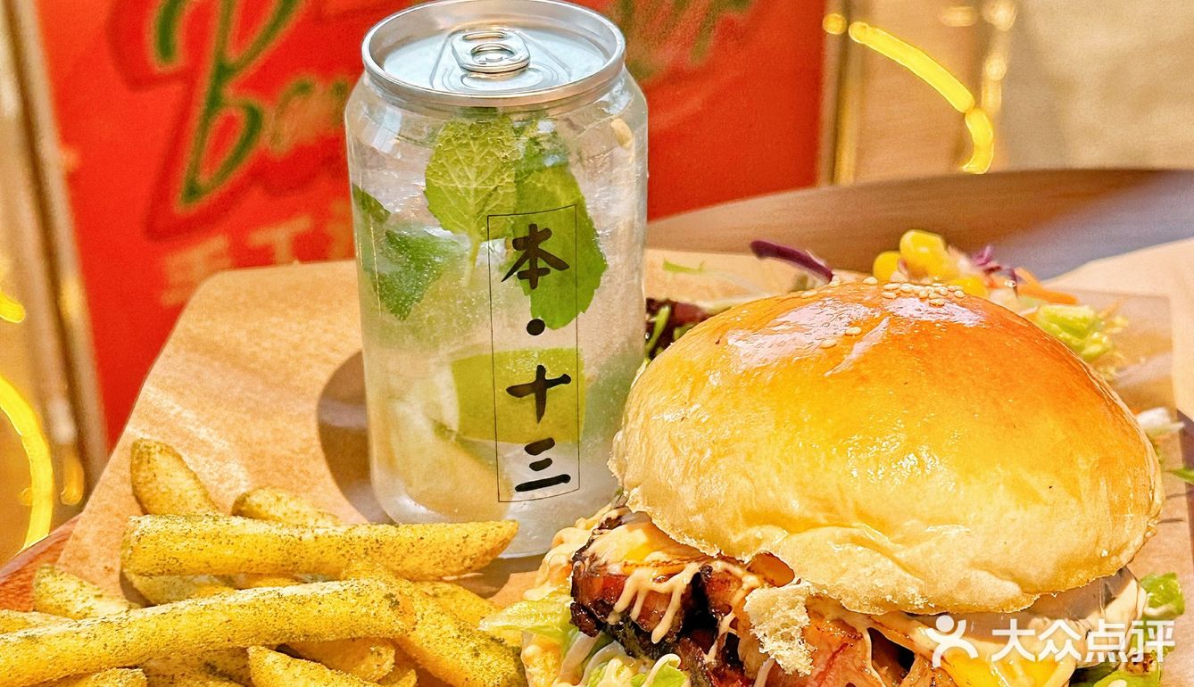昆明汉堡专门店🍔本十三手工汉堡双层牛排太顶啦‼️