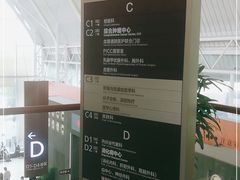 -上海市第一人民医院(松江南部)