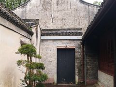 -天一阁博物院