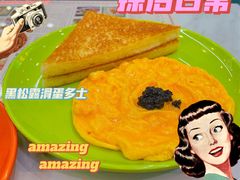 -澳门陈光记烧味饭店(万象城店)