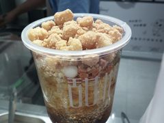 -甜心闲生传统手工冰粉(奎星楼店)