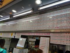门面-百花传统甜品店(原址店)