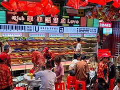 -大芊金重庆串串火锅(南京路店)