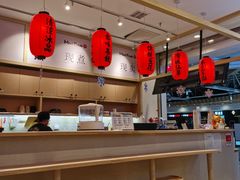 -鲜芋仙(高新益田假日里店)