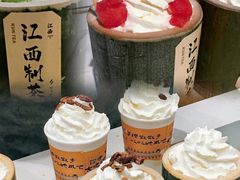 -KUNCHA鲲茶·江西制茶(铜锣湾店)