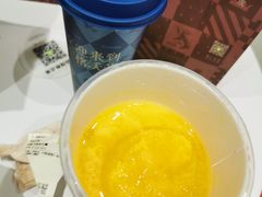 -奈雪的茶(中华广场店)