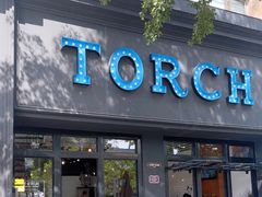 -Torch Coffee 炬点咖啡