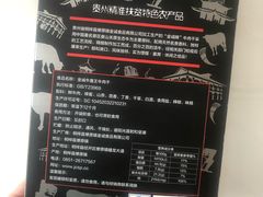 -天河潭旅游度假区