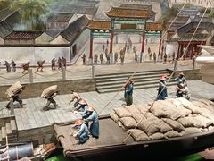 -中国京杭大运河博物馆